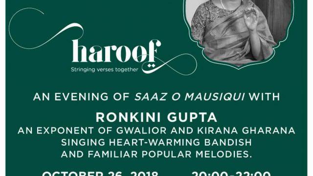 Haroof: An Evening of Saaz-O-Mausiqui