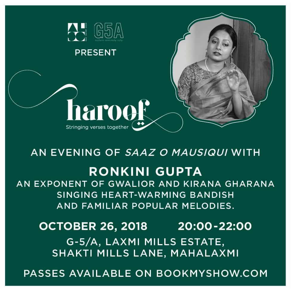 Haroof: An Evening of Saaz-O-Mausiqui