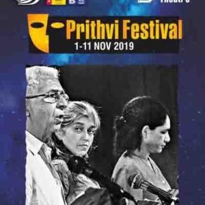 Prithvi Fringe at G5A: Motley's Readings - Enactment & Beastly Tales