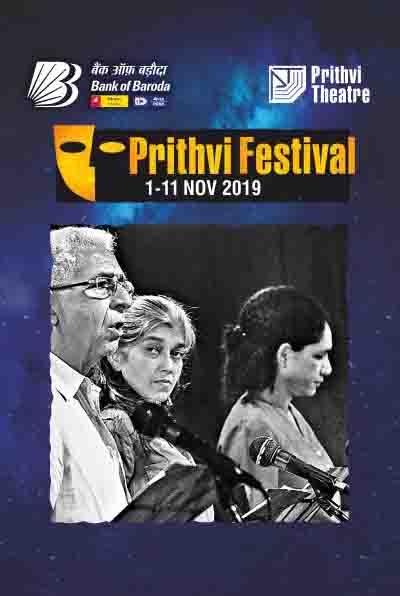 Prithvi Fringe at G5A: Motley's Readings - Enactment & Beastly Tales