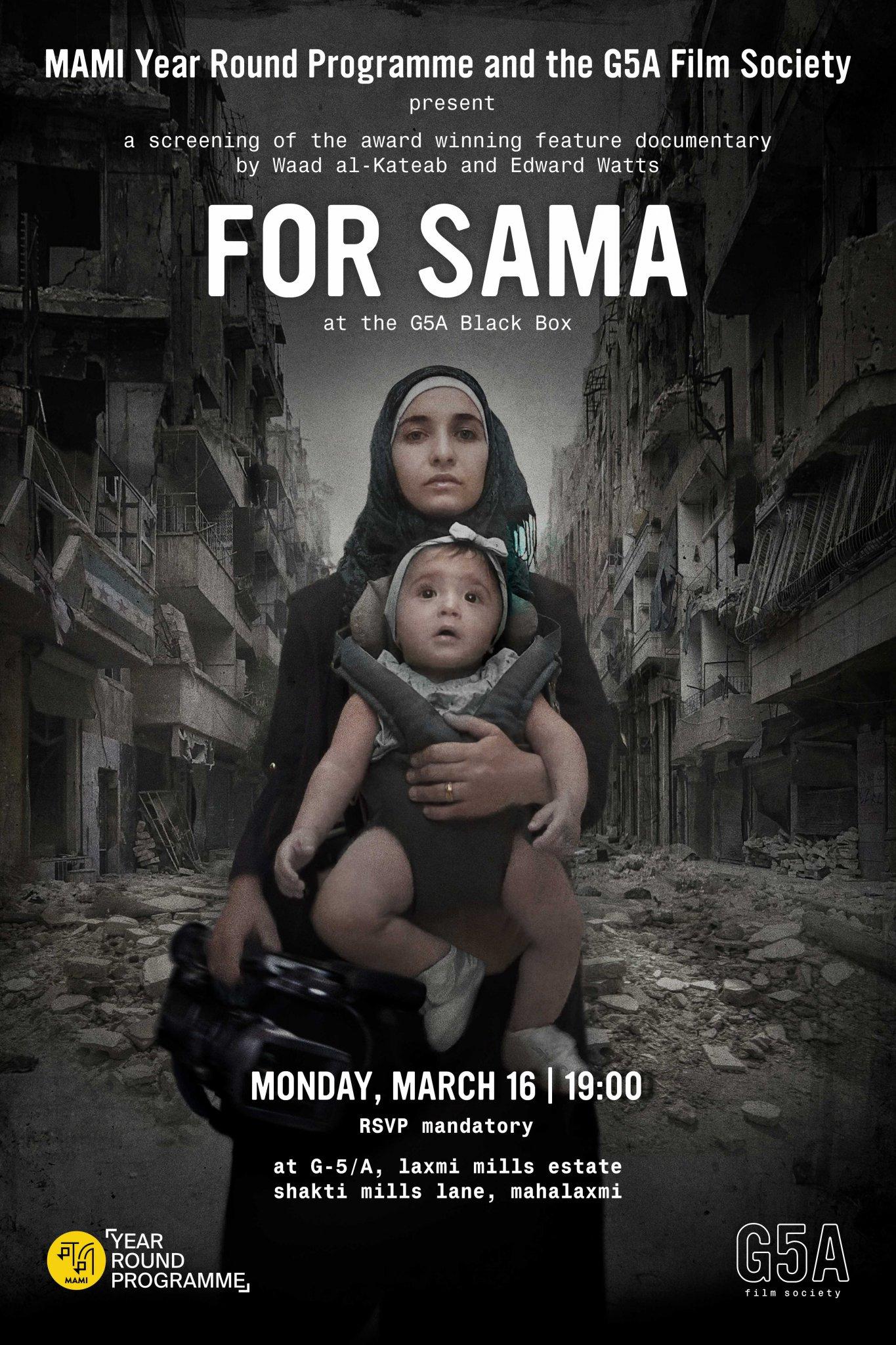 FOR SAMA | MAMI Year Round Programme X G5A Film Society