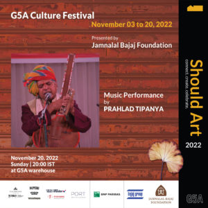 Folk Music Performance | Prahlad Tipanya