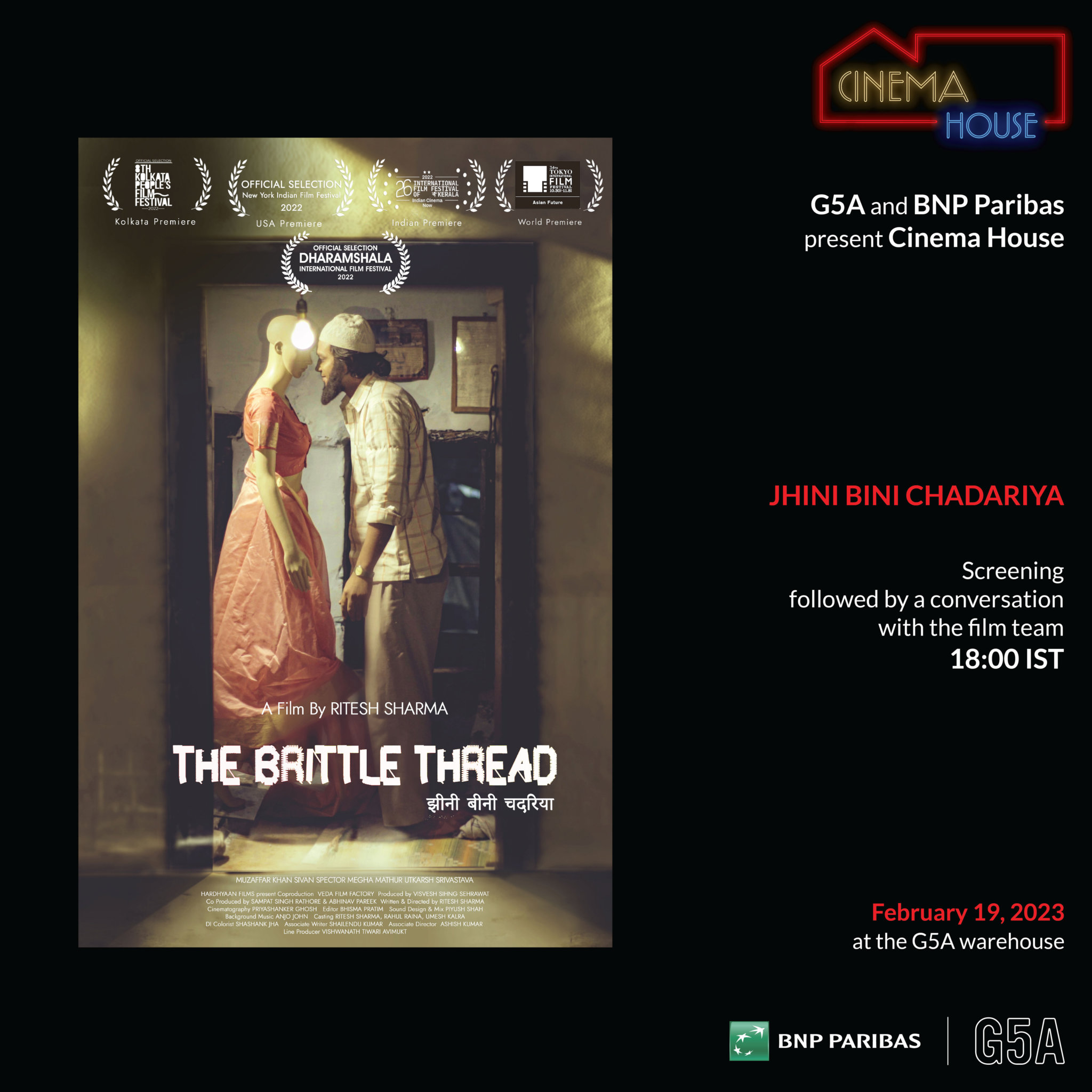 Film screening | Jhini Bini Chadariya
