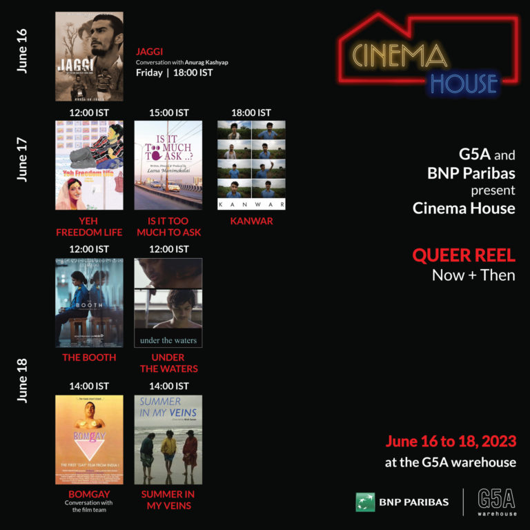 G5A Cinema House | QUEER REEL: Now + Then