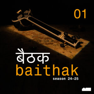 Baithak #01