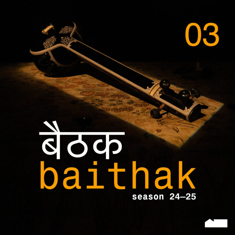 Baithak #03