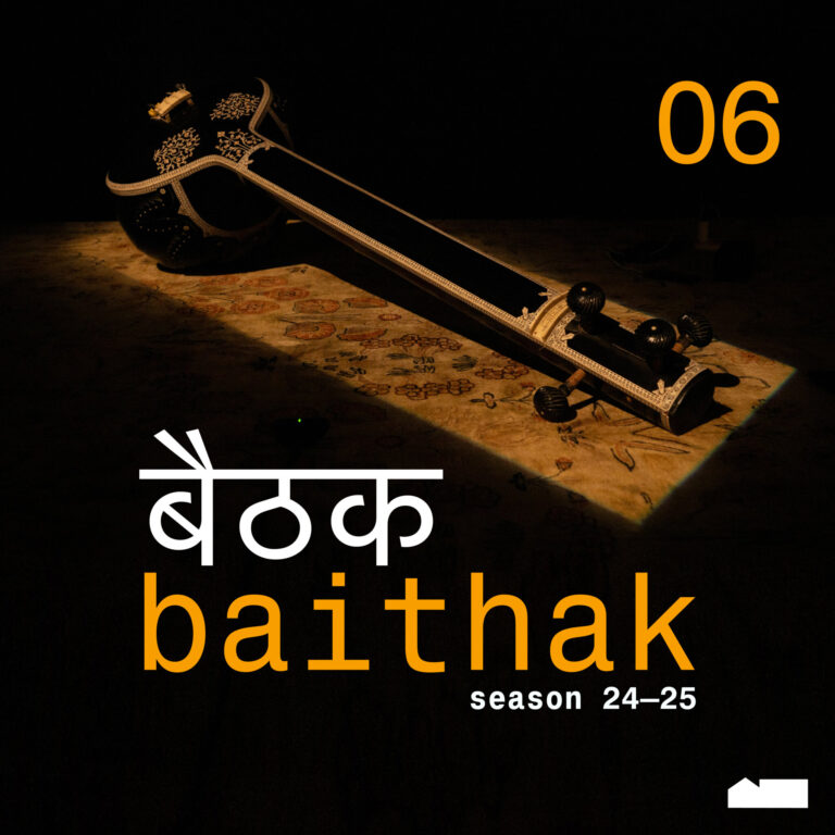 Baithak #06