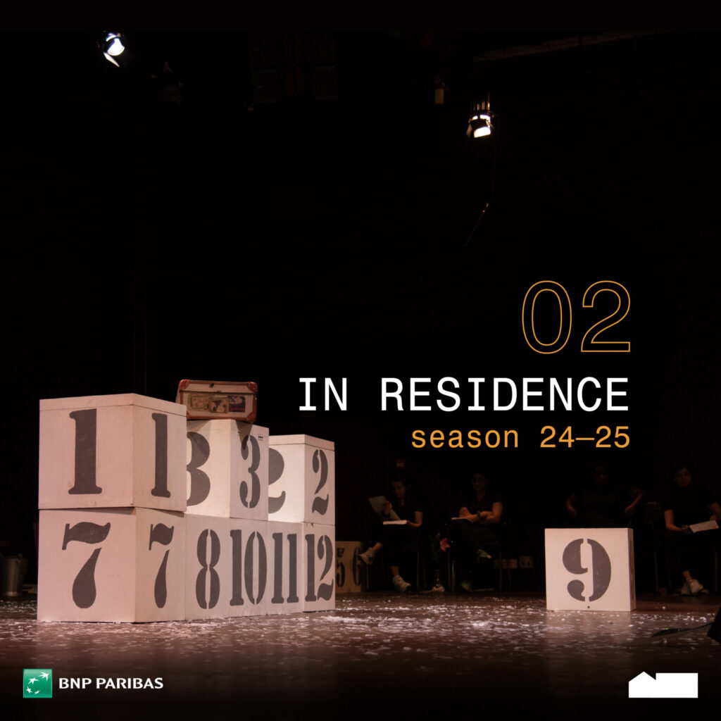 In Residence Chapter #02 - Show 01