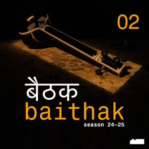 Baithak